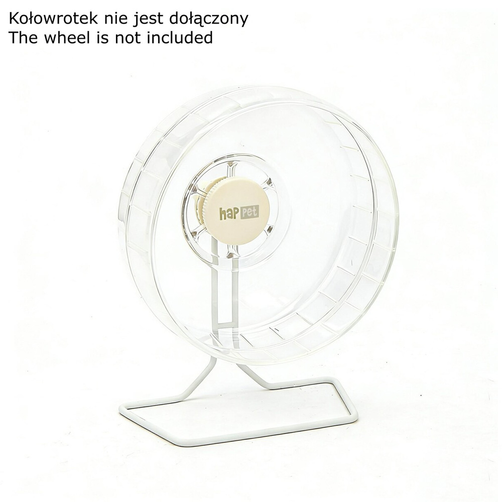 Happet Stojak do Kołowrotka 17 cm Biały